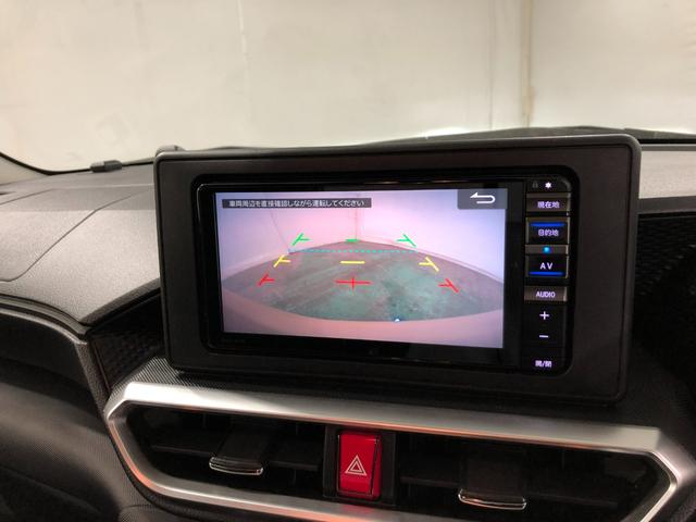 ロッキー Ｇ　車検整備付／走行６０５０１キロ／フルセグナビ／ドラレコ　１年保証距離無制限　走行距離６０５０１キロ　フルセグナビ　バックカメラ　ドラレコ　純正マット　サイドエアバッグ　ＬＥＤヘッドランプ　アイドリングストップ　シートヒーター　オート格納式ドアミラー（10枚目）