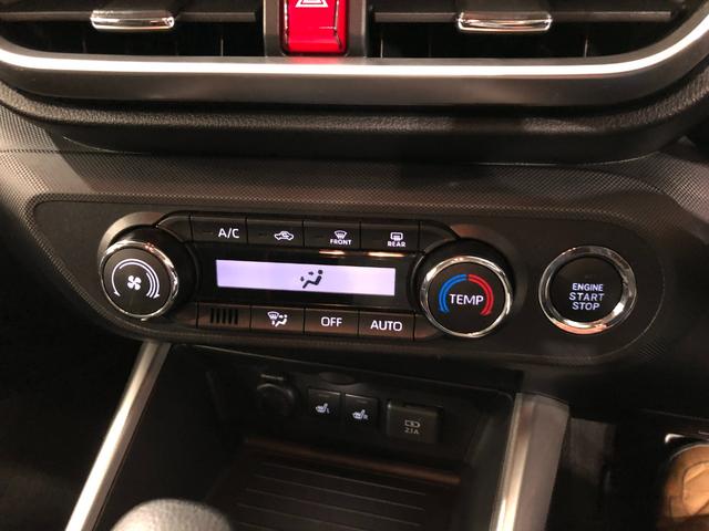 ロッキー Ｇ　車検整備付／走行６０５０１キロ／フルセグナビ／ドラレコ　１年保証距離無制限　走行距離６０５０１キロ　フルセグナビ　バックカメラ　ドラレコ　純正マット　サイドエアバッグ　ＬＥＤヘッドランプ　アイドリングストップ　シートヒーター　オート格納式ドアミラー（14枚目）