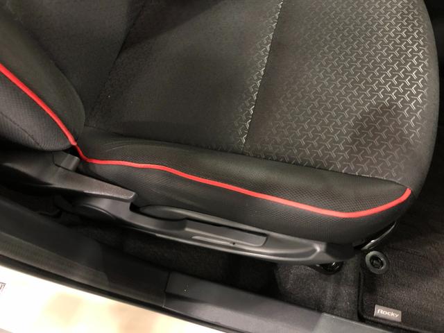ロッキー Ｇ　車検整備付／走行６０５０１キロ／フルセグナビ／ドラレコ　１年保証距離無制限　走行距離６０５０１キロ　フルセグナビ　バックカメラ　ドラレコ　純正マット　サイドエアバッグ　ＬＥＤヘッドランプ　アイドリングストップ　シートヒーター　オート格納式ドアミラー（15枚目）