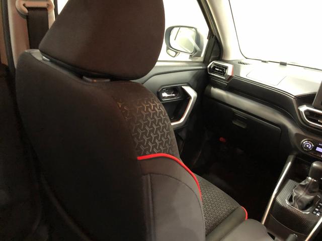 ロッキー Ｇ　車検整備付／走行６０５０１キロ／フルセグナビ／ドラレコ　１年保証距離無制限　走行距離６０５０１キロ　フルセグナビ　バックカメラ　ドラレコ　純正マット　サイドエアバッグ　ＬＥＤヘッドランプ　アイドリングストップ　シートヒーター　オート格納式ドアミラー（42枚目）