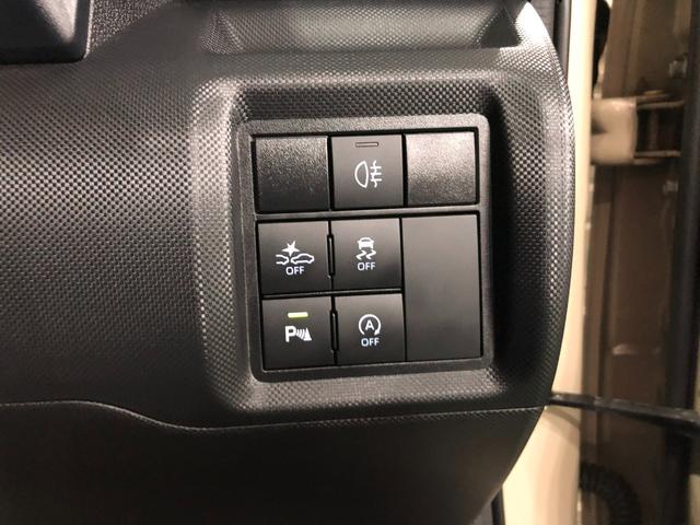 ロッキー Ｇ　車検整備付／走行６０５０１キロ／フルセグナビ／ドラレコ　１年保証距離無制限　走行距離６０５０１キロ　フルセグナビ　バックカメラ　ドラレコ　純正マット　サイドエアバッグ　ＬＥＤヘッドランプ　アイドリングストップ　シートヒーター　オート格納式ドアミラー（51枚目）