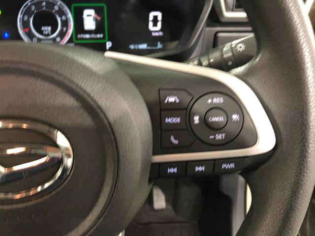 ロッキー Ｇ　車検整備付／走行６０５０１キロ／フルセグナビ／ドラレコ　１年保証距離無制限　走行距離６０５０１キロ　フルセグナビ　バックカメラ　ドラレコ　純正マット　サイドエアバッグ　ＬＥＤヘッドランプ　アイドリングストップ　シートヒーター　オート格納式ドアミラー（53枚目）