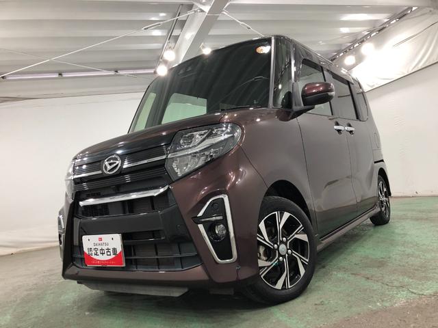 タント カスタムＸ　走行２０３４９キロ／ナビ／ドラレコ／バックカメラ　一年保証・走行距離無制限走行２０３４９キロ　タイヤ４本交換　フルセグナビ　バックカメラ　ドラレコ　クリアランスソナー　オートライト　ＬＥＤヘッドライト　シートヒーター　両側電動スライドドア（7枚目）