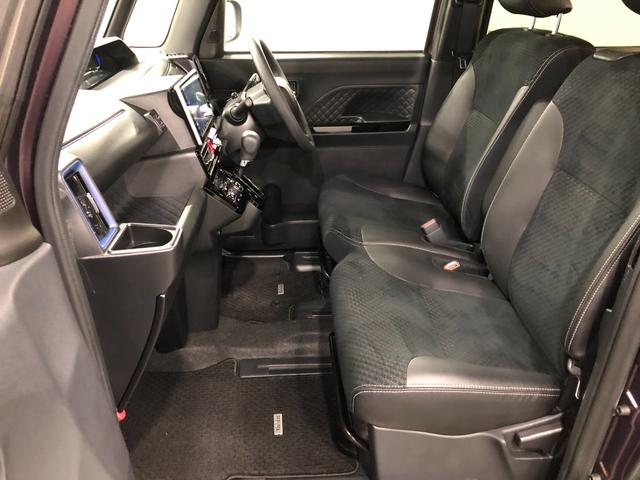 タント カスタムＸ　走行２０３４９キロ／ナビ／ドラレコ／バックカメラ　一年保証・走行距離無制限走行２０３４９キロ　タイヤ４本交換　フルセグナビ　バックカメラ　ドラレコ　クリアランスソナー　オートライト　ＬＥＤヘッドライト　シートヒーター　両側電動スライドドア（33枚目）