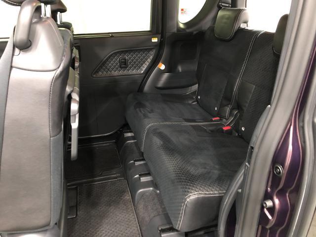 タント カスタムＸ　走行２０３４９キロ／ナビ／ドラレコ／バックカメラ　一年保証・走行距離無制限走行２０３４９キロ　タイヤ４本交換　フルセグナビ　バックカメラ　ドラレコ　クリアランスソナー　オートライト　ＬＥＤヘッドライト　シートヒーター　両側電動スライドドア（35枚目）