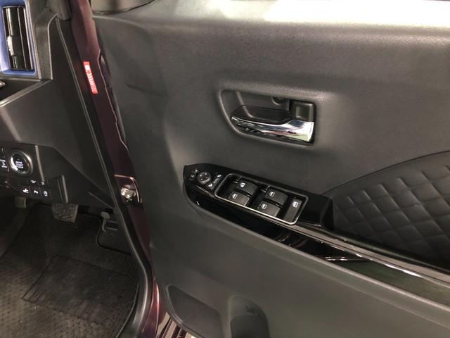 タント カスタムＸ　走行２０３４９キロ／ナビ／ドラレコ／バックカメラ　一年保証・走行距離無制限走行２０３４９キロ　タイヤ４本交換　フルセグナビ　バックカメラ　ドラレコ　クリアランスソナー　オートライト　ＬＥＤヘッドライト　シートヒーター　両側電動スライドドア（41枚目）