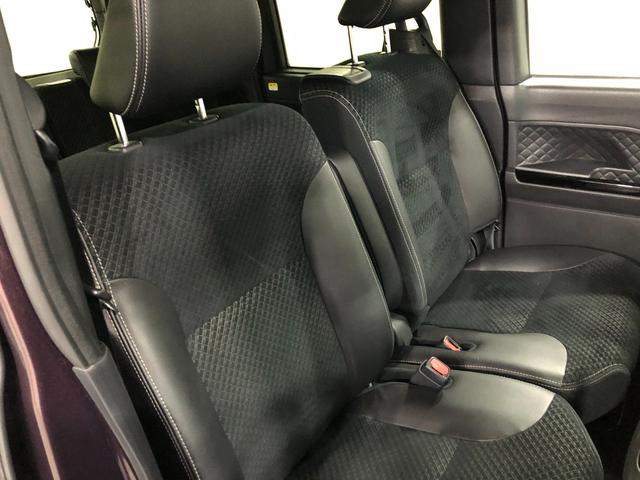 タント カスタムＸ　走行２０３４９キロ／ナビ／ドラレコ／バックカメラ　一年保証・走行距離無制限走行２０３４９キロ　タイヤ４本交換　フルセグナビ　バックカメラ　ドラレコ　クリアランスソナー　オートライト　ＬＥＤヘッドライト　シートヒーター　両側電動スライドドア（42枚目）