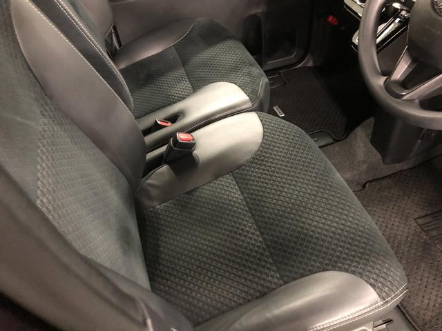 タント カスタムＸ　走行２０３４９キロ／ナビ／ドラレコ／バックカメラ　一年保証・走行距離無制限走行２０３４９キロ　タイヤ４本交換　フルセグナビ　バックカメラ　ドラレコ　クリアランスソナー　オートライト　ＬＥＤヘッドライト　シートヒーター　両側電動スライドドア（44枚目）