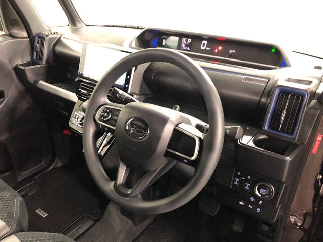 タント カスタムＸ　走行２０３４９キロ／ナビ／ドラレコ／バックカメラ　一年保証・走行距離無制限走行２０３４９キロ　タイヤ４本交換　フルセグナビ　バックカメラ　ドラレコ　クリアランスソナー　オートライト　ＬＥＤヘッドライト　シートヒーター　両側電動スライドドア（45枚目）