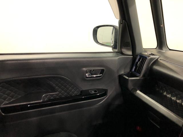 タント カスタムＸ　走行２０３４９キロ／ナビ／ドラレコ／バックカメラ　一年保証・走行距離無制限走行２０３４９キロ　タイヤ４本交換　フルセグナビ　バックカメラ　ドラレコ　クリアランスソナー　オートライト　ＬＥＤヘッドライト　シートヒーター　両側電動スライドドア（47枚目）