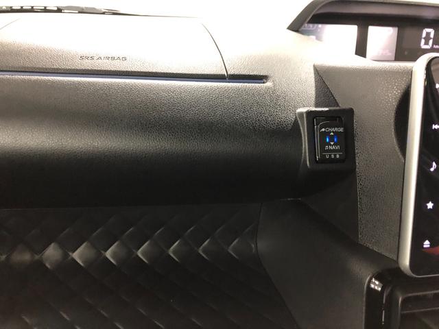 タント カスタムＸ　走行２０３４９キロ／ナビ／ドラレコ／バックカメラ　一年保証・走行距離無制限走行２０３４９キロ　タイヤ４本交換　フルセグナビ　バックカメラ　ドラレコ　クリアランスソナー　オートライト　ＬＥＤヘッドライト　シートヒーター　両側電動スライドドア（50枚目）