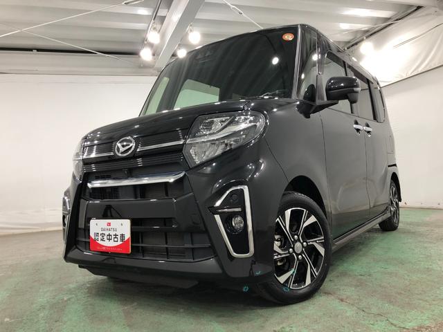 タント カスタムＸ　走行３５０９５キロ／ナビ／全周囲カメラ／ＥＴＣ　一年保証・走行距離無制限走行３５０９５キロ　走行３５０９５キロ　フルセグナビ　全周囲カメラ　クリアランスソナー　オートライト　ＬＥＤヘッドライト　シートヒーター　両側電動スライドドア（7枚目）