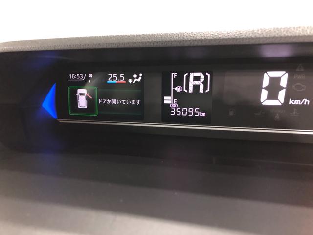 タント カスタムＸ　走行３５０９５キロ／ナビ／全周囲カメラ／ＥＴＣ　一年保証・走行距離無制限走行３５０９５キロ　走行３５０９５キロ　フルセグナビ　全周囲カメラ　クリアランスソナー　オートライト　ＬＥＤヘッドライト　シートヒーター　両側電動スライドドア（8枚目）