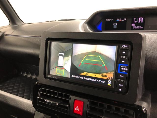 タント カスタムＸ　走行３５０９５キロ／ナビ／全周囲カメラ／ＥＴＣ　一年保証・走行距離無制限走行３５０９５キロ　走行３５０９５キロ　フルセグナビ　全周囲カメラ　クリアランスソナー　オートライト　ＬＥＤヘッドライト　シートヒーター　両側電動スライドドア（10枚目）