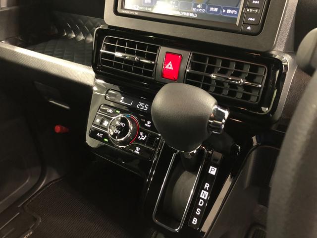 タント カスタムＸ　走行３５０９５キロ／ナビ／全周囲カメラ／ＥＴＣ　一年保証・走行距離無制限走行３５０９５キロ　走行３５０９５キロ　フルセグナビ　全周囲カメラ　クリアランスソナー　オートライト　ＬＥＤヘッドライト　シートヒーター　両側電動スライドドア（14枚目）