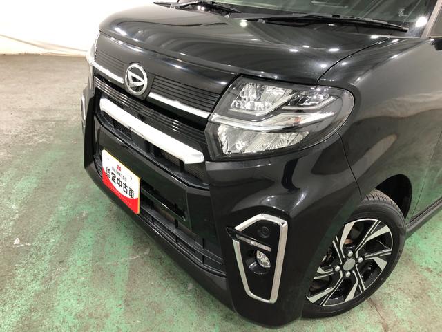 タント カスタムＸ　走行３５０９５キロ／ナビ／全周囲カメラ／ＥＴＣ　一年保証・走行距離無制限走行３５０９５キロ　走行３５０９５キロ　フルセグナビ　全周囲カメラ　クリアランスソナー　オートライト　ＬＥＤヘッドライト　シートヒーター　両側電動スライドドア（23枚目）