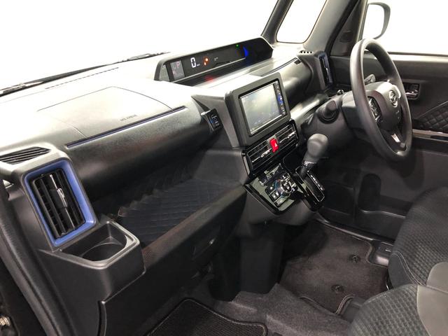 タント カスタムＸ　走行３５０９５キロ／ナビ／全周囲カメラ／ＥＴＣ　一年保証・走行距離無制限走行３５０９５キロ　走行３５０９５キロ　フルセグナビ　全周囲カメラ　クリアランスソナー　オートライト　ＬＥＤヘッドライト　シートヒーター　両側電動スライドドア（32枚目）