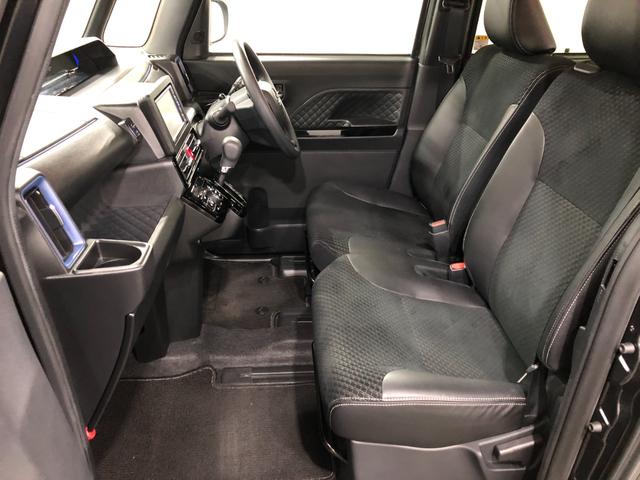 タント カスタムＸ　走行３５０９５キロ／ナビ／全周囲カメラ／ＥＴＣ　一年保証・走行距離無制限走行３５０９５キロ　走行３５０９５キロ　フルセグナビ　全周囲カメラ　クリアランスソナー　オートライト　ＬＥＤヘッドライト　シートヒーター　両側電動スライドドア（33枚目）