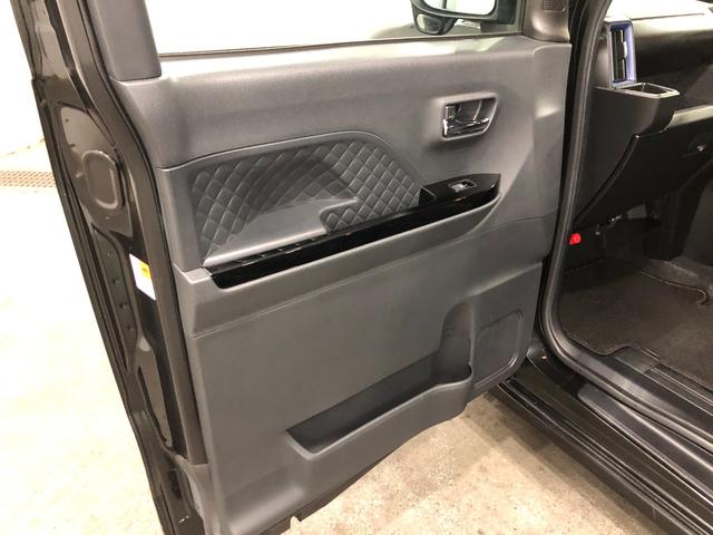 タント カスタムＸ　走行３５０９５キロ／ナビ／全周囲カメラ／ＥＴＣ　一年保証・走行距離無制限走行３５０９５キロ　走行３５０９５キロ　フルセグナビ　全周囲カメラ　クリアランスソナー　オートライト　ＬＥＤヘッドライト　シートヒーター　両側電動スライドドア（34枚目）