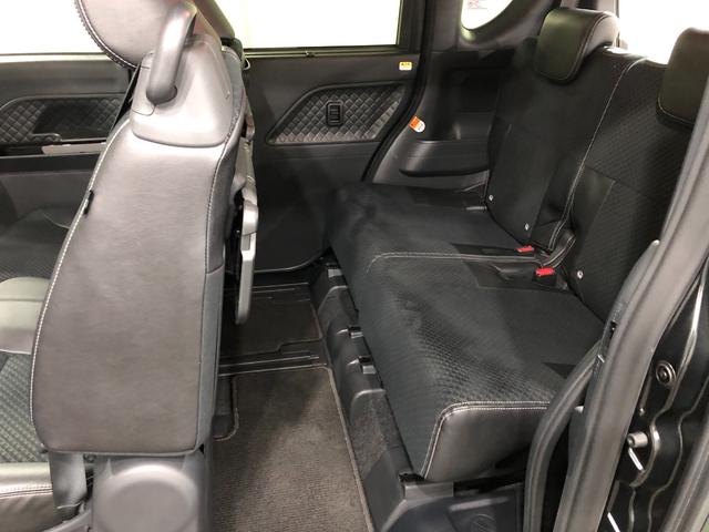 タント カスタムＸ　走行３５０９５キロ／ナビ／全周囲カメラ／ＥＴＣ　一年保証・走行距離無制限走行３５０９５キロ　走行３５０９５キロ　フルセグナビ　全周囲カメラ　クリアランスソナー　オートライト　ＬＥＤヘッドライト　シートヒーター　両側電動スライドドア（35枚目）