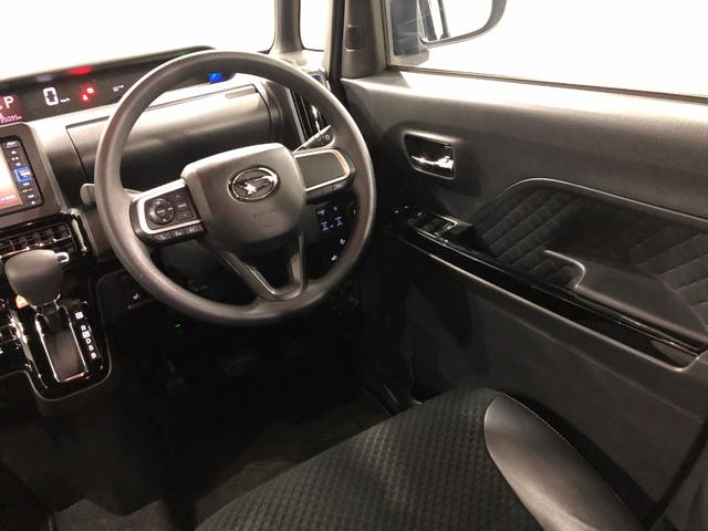 タント カスタムＸ　走行３５０９５キロ／ナビ／全周囲カメラ／ＥＴＣ　一年保証・走行距離無制限走行３５０９５キロ　走行３５０９５キロ　フルセグナビ　全周囲カメラ　クリアランスソナー　オートライト　ＬＥＤヘッドライト　シートヒーター　両側電動スライドドア（39枚目）