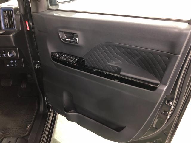 タント カスタムＸ　走行３５０９５キロ／ナビ／全周囲カメラ／ＥＴＣ　一年保証・走行距離無制限走行３５０９５キロ　走行３５０９５キロ　フルセグナビ　全周囲カメラ　クリアランスソナー　オートライト　ＬＥＤヘッドライト　シートヒーター　両側電動スライドドア（40枚目）