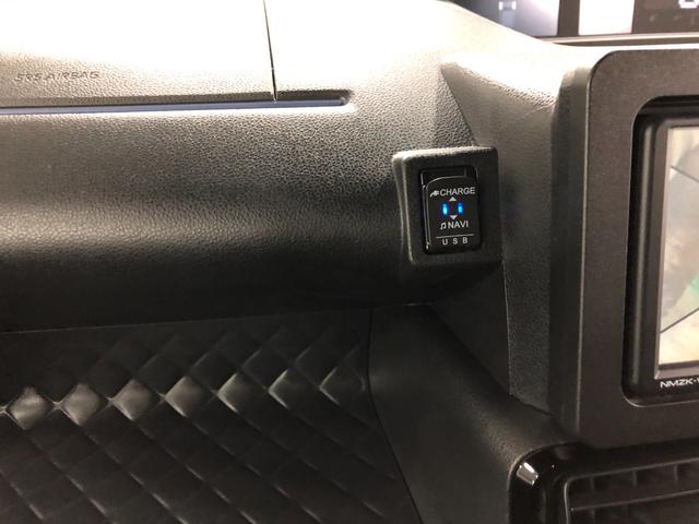 タント カスタムＸ　走行３５０９５キロ／ナビ／全周囲カメラ／ＥＴＣ　一年保証・走行距離無制限走行３５０９５キロ　走行３５０９５キロ　フルセグナビ　全周囲カメラ　クリアランスソナー　オートライト　ＬＥＤヘッドライト　シートヒーター　両側電動スライドドア（50枚目）