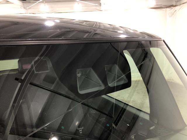 タント カスタムＸ　走行３５０９５キロ／ナビ／全周囲カメラ／ＥＴＣ　一年保証・走行距離無制限走行３５０９５キロ　走行３５０９５キロ　フルセグナビ　全周囲カメラ　クリアランスソナー　オートライト　ＬＥＤヘッドライト　シートヒーター　両側電動スライドドア（51枚目）