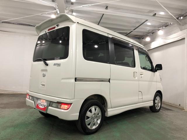 �K���X�n�{�f�B�R�[�e�B���O���l�C�ł���@���ʂ����������^�C�v�̃A���C�W���O�R�[�g�����X�̃I�X�X���I