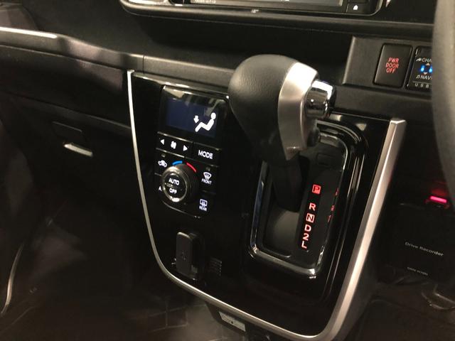 ���������N���W�b�g���n�j�ł��I�Œ��V�Q��܂ŁB���X�������炮�炢�ɂȂ邩�������ς��肳���Ă��������܂�