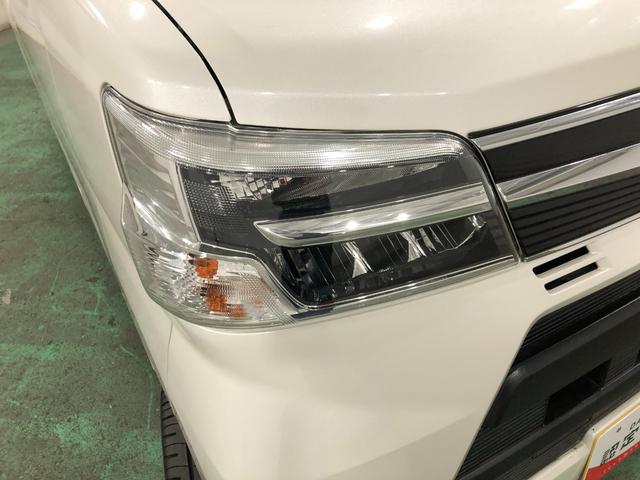 ��ʌ����̑��X�܁i��ʃ_�C�n�c���c�X�܁j�̒��ÎԂ����ē��ł��܂��B�C�ɂȂ邨�Ԃ��������܂����炨�C�y�ɂ����k��������