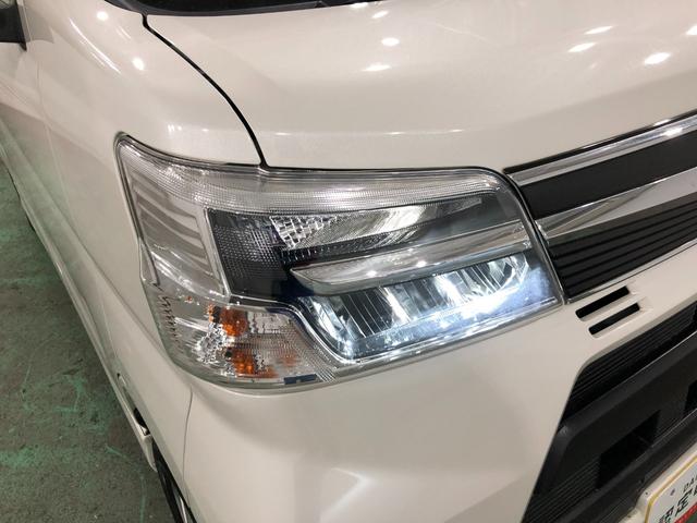 �������邢���Ŗ�ԑ��s���T�|�[�g����k�d�c�w�b�h�����v�𓋍�