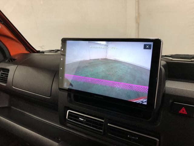 ハイゼットトラック ジャンボエクストラ　車検整備付　大画面ナビ　ＬＥＤ　１年保証距離無制限　走行距離５２３４０キロ　プッシュボタンスタート　ディスプレイオーディオ　バックカメラ　ブルートゥース　スマアシ　クリアランスソナー　ＬＥＤヘッドランプ　電動格納式ドアミラー（4枚目）
