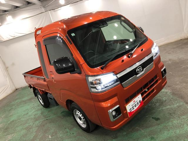 ハイゼットトラック ジャンボエクストラ　車検整備付　大画面ナビ　ＬＥＤ　１年保証距離無制限　走行距離５２３４０キロ　プッシュボタンスタート　ディスプレイオーディオ　バックカメラ　ブルートゥース　スマアシ　クリアランスソナー　ＬＥＤヘッドランプ　電動格納式ドアミラー（10枚目）