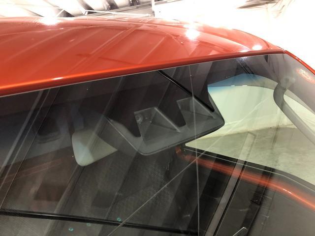 ハイゼットトラック ジャンボエクストラ　車検整備付　大画面ナビ　ＬＥＤ　１年保証距離無制限　走行距離５２３４０キロ　プッシュボタンスタート　ディスプレイオーディオ　バックカメラ　ブルートゥース　スマアシ　クリアランスソナー　ＬＥＤヘッドランプ　電動格納式ドアミラー（11枚目）