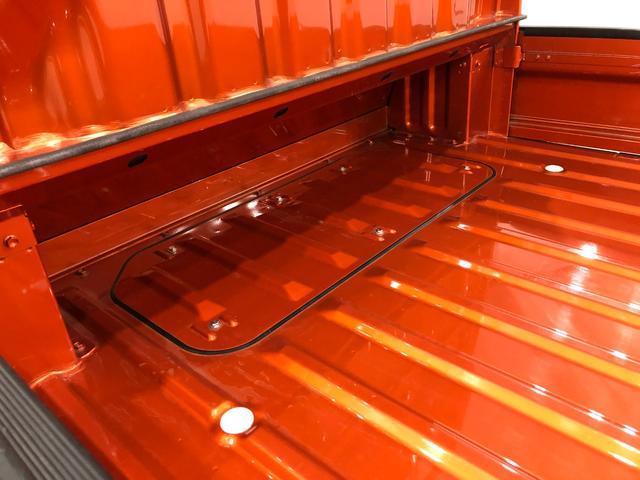 ハイゼットトラック ジャンボエクストラ　車検整備付　大画面ナビ　ＬＥＤ　１年保証距離無制限　走行距離５２３４０キロ　プッシュボタンスタート　ディスプレイオーディオ　バックカメラ　ブルートゥース　スマアシ　クリアランスソナー　ＬＥＤヘッドランプ　電動格納式ドアミラー（16枚目）