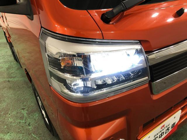 ハイゼットトラック ジャンボエクストラ　車検整備付　大画面ナビ　ＬＥＤ　１年保証距離無制限　走行距離５２３４０キロ　プッシュボタンスタート　ディスプレイオーディオ　バックカメラ　ブルートゥース　スマアシ　クリアランスソナー　ＬＥＤヘッドランプ　電動格納式ドアミラー（18枚目）