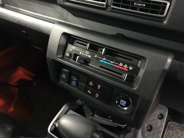 ハイゼットトラック ジャンボエクストラ　車検整備付　大画面ナビ　ＬＥＤ　１年保証距離無制限　走行距離５２３４０キロ　プッシュボタンスタート　ディスプレイオーディオ　バックカメラ　ブルートゥース　スマアシ　クリアランスソナー　ＬＥＤヘッドランプ　電動格納式ドアミラー（20枚目）