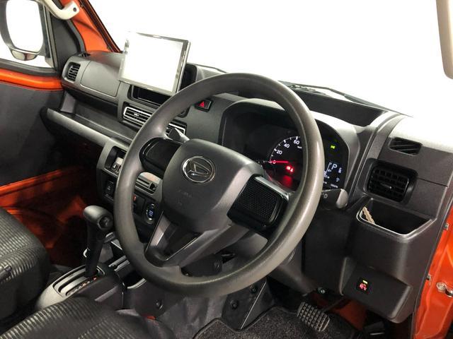 ハイゼットトラック ジャンボエクストラ　車検整備付　大画面ナビ　ＬＥＤ　１年保証距離無制限　走行距離５２３４０キロ　プッシュボタンスタート　ディスプレイオーディオ　バックカメラ　ブルートゥース　スマアシ　クリアランスソナー　ＬＥＤヘッドランプ　電動格納式ドアミラー（23枚目）