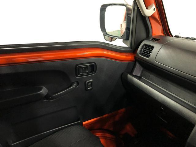 ハイゼットトラック ジャンボエクストラ　車検整備付　大画面ナビ　ＬＥＤ　１年保証距離無制限　走行距離５２３４０キロ　プッシュボタンスタート　ディスプレイオーディオ　バックカメラ　ブルートゥース　スマアシ　クリアランスソナー　ＬＥＤヘッドランプ　電動格納式ドアミラー（24枚目）