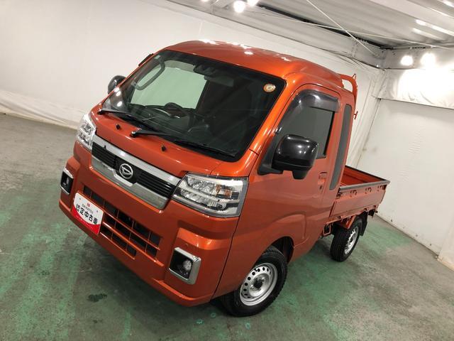 ハイゼットトラック ジャンボエクストラ　車検整備付　大画面ナビ　ＬＥＤ　１年保証距離無制限　走行距離５２３４０キロ　プッシュボタンスタート　ディスプレイオーディオ　バックカメラ　ブルートゥース　スマアシ　クリアランスソナー　ＬＥＤヘッドランプ　電動格納式ドアミラー（26枚目）