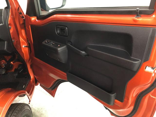 ハイゼットトラック ジャンボエクストラ　車検整備付　大画面ナビ　ＬＥＤ　１年保証距離無制限　走行距離５２３４０キロ　プッシュボタンスタート　ディスプレイオーディオ　バックカメラ　ブルートゥース　スマアシ　クリアランスソナー　ＬＥＤヘッドランプ　電動格納式ドアミラー（41枚目）