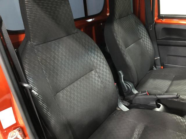 ハイゼットトラック ジャンボエクストラ　車検整備付　大画面ナビ　ＬＥＤ　１年保証距離無制限　走行距離５２３４０キロ　プッシュボタンスタート　ディスプレイオーディオ　バックカメラ　ブルートゥース　スマアシ　クリアランスソナー　ＬＥＤヘッドランプ　電動格納式ドアミラー（43枚目）