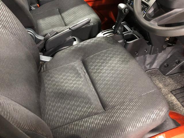 ハイゼットトラック ジャンボエクストラ　車検整備付　大画面ナビ　ＬＥＤ　１年保証距離無制限　走行距離５２３４０キロ　プッシュボタンスタート　ディスプレイオーディオ　バックカメラ　ブルートゥース　スマアシ　クリアランスソナー　ＬＥＤヘッドランプ　電動格納式ドアミラー（45枚目）