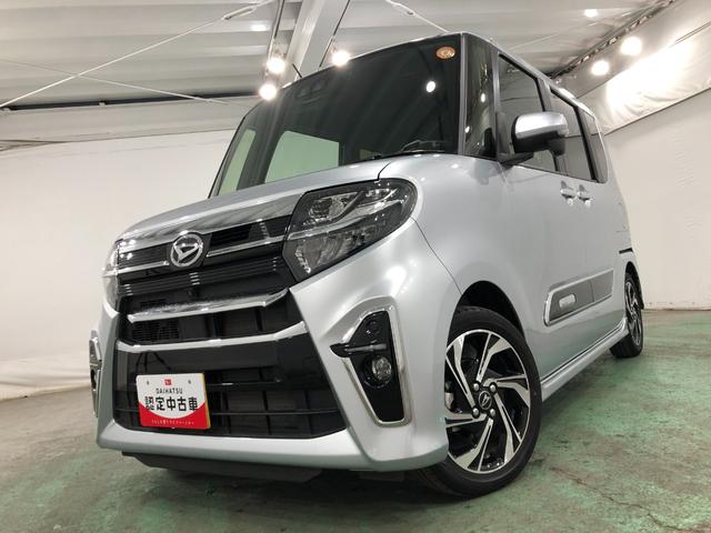 タント カスタムＲＳスタイルセレクション　軽雹害／走行１９０９４キロ　１年保証距離無制限　走行距離１９０９４キロ　純正フルセグナビ　パノラマモニター　ドラレコ　純正マット　サイドエアバッグ　ＬＥＤヘッドランプ　アイドリングストップ　シートヒーター　両側電動スライドドア（7枚目）