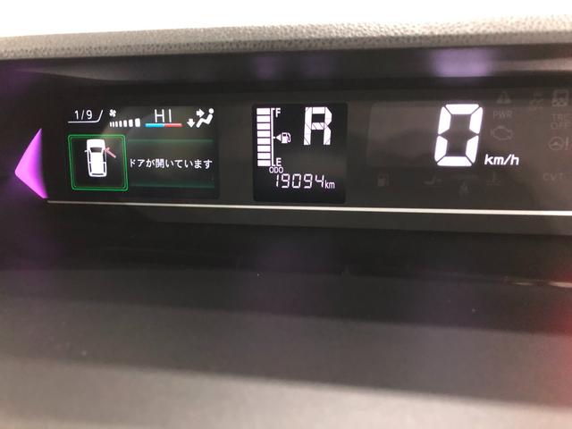 タント カスタムＲＳスタイルセレクション　軽雹害／走行１９０９４キロ　１年保証距離無制限　走行距離１９０９４キロ　純正フルセグナビ　パノラマモニター　ドラレコ　純正マット　サイドエアバッグ　ＬＥＤヘッドランプ　アイドリングストップ　シートヒーター　両側電動スライドドア（8枚目）