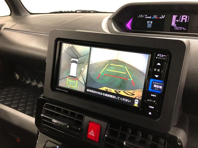 タント カスタムＲＳスタイルセレクション　軽雹害／走行１９０９４キロ　１年保証距離無制限　走行距離１９０９４キロ　純正フルセグナビ　パノラマモニター　ドラレコ　純正マット　サイドエアバッグ　ＬＥＤヘッドランプ　アイドリングストップ　シートヒーター　両側電動スライドドア（10枚目）