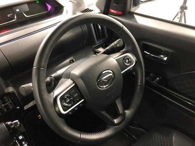 タント カスタムＲＳスタイルセレクション　軽雹害／走行１９０９４キロ　１年保証距離無制限　走行距離１９０９４キロ　純正フルセグナビ　パノラマモニター　ドラレコ　純正マット　サイドエアバッグ　ＬＥＤヘッドランプ　アイドリングストップ　シートヒーター　両側電動スライドドア（12枚目）