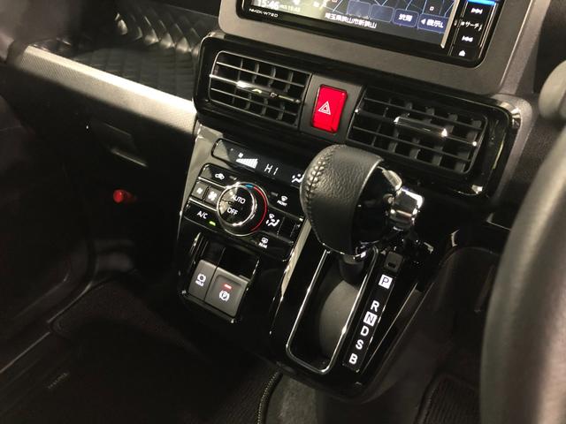 タント カスタムＲＳスタイルセレクション　軽雹害／走行１９０９４キロ　１年保証距離無制限　走行距離１９０９４キロ　純正フルセグナビ　パノラマモニター　ドラレコ　純正マット　サイドエアバッグ　ＬＥＤヘッドランプ　アイドリングストップ　シートヒーター　両側電動スライドドア（14枚目）