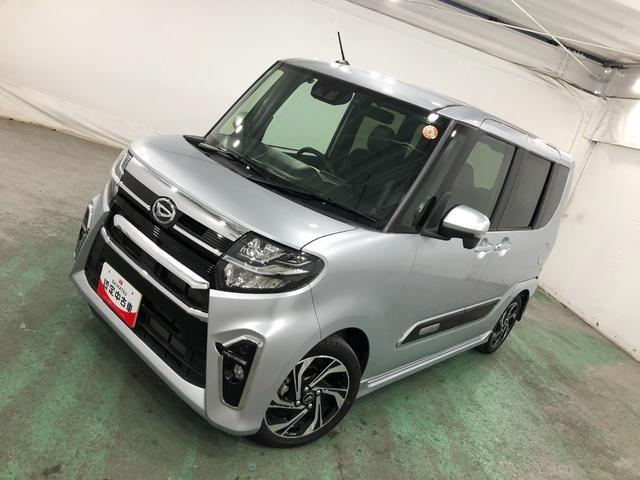 タント カスタムＲＳスタイルセレクション　軽雹害／走行１９０９４キロ　１年保証距離無制限　走行距離１９０９４キロ　純正フルセグナビ　パノラマモニター　ドラレコ　純正マット　サイドエアバッグ　ＬＥＤヘッドランプ　アイドリングストップ　シートヒーター　両側電動スライドドア（22枚目）